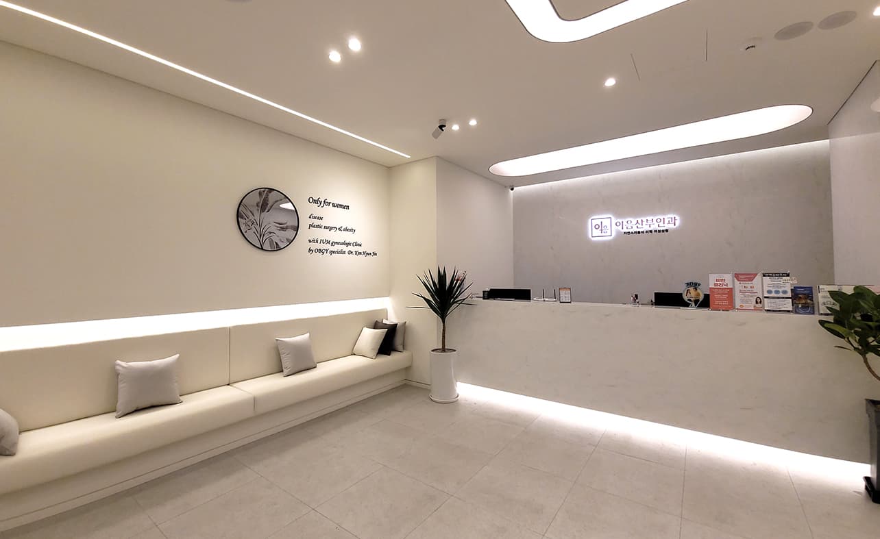 Reception desk and waiting lounge